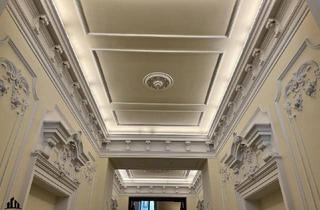Wohnung kaufen in 1090 Wien, Tolle Investition in begehrter Lage - Unbefristet vermietetes Geschäftslokal