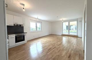 Wohnung mieten in Am Kaisermühlendamm, 1220 Wien, Neuwertige 2-Zimmer-Wohnung mit Balkon direkt an der U2 sowie Alter und Neuer Donau