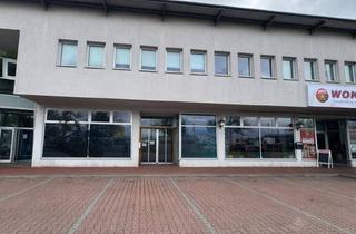 Geschäftslokal mieten in Perfektastraße, 1230 Wien, Gewerbe-Hotspot Perfektastraße: 667 m² Fläche in prominenter Lage