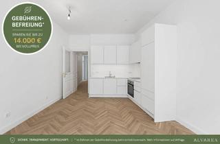 Wohnung kaufen in Grundsteingasse, 1160 Wien, Wohnen auf höchstem Niveau - Wohnungen im G8
