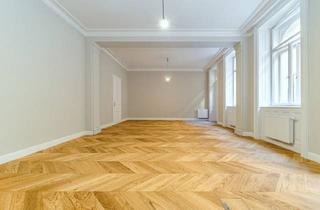 Büro zu mieten in Reichsratsstraße 13/2A, 1010 Wien, Prestigeträchtige Geschäftsadresse Für ihr Neues Büro. Erstbezug Beim Rathaus