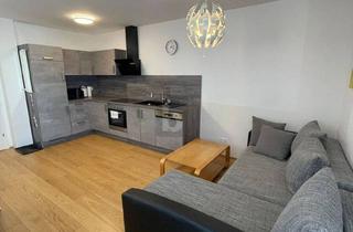 Wohnung mieten in 1220 Wien, Elegant mit Hochwertiger Ausstattung & Poolzugang