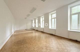 Büro zu mieten in Landstraßer Hauptstraße, 1030 Wien, Ruhiges Büro im Innenhof - Top-Lage in 1030 Wien Landstraßer Hauptstraße
