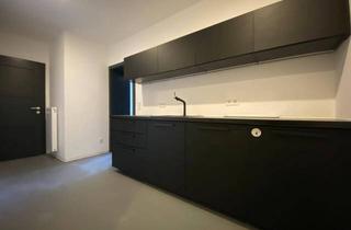 Büro zu mieten in Hauptstraße, 4040 Linz, Kompakte Bürofläche in der Urfahraner Hauptstraßeneben der Lentia City! Tolle Ausstattung!