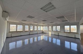 Büro zu mieten in 2351 Wiener Neudorf, 268 m² modernes Büro in Wiener Neudorf | top angebunden & sofort verfügbar | Nähe A2