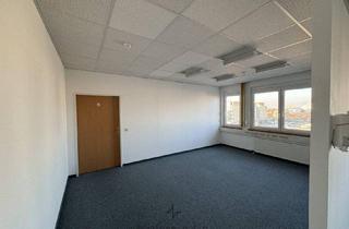 Büro zu mieten in 2351 Wiener Neudorf, 87 m² Büro im 4. OG | kompakt & modern in Wiener Neudorf | Nähe A2