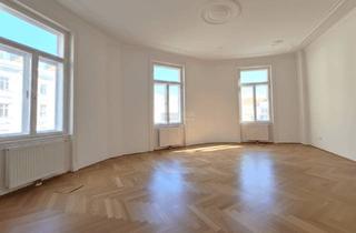 Büro zu mieten in Mariahilfer Straße, 1070 Wien, Saniertes 3-Zimmerbüro an der Mariahilfer Straße - VIDEO verfügbar !