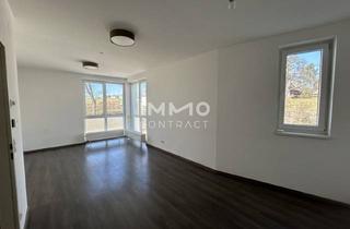 Wohnung mieten in 3542 Gföhl, Top Raumaufteilung 4-Zimmer Mietwohnung in Gföhl!