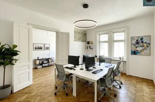 Büro zu mieten in Rennweg, Leon-Zelman-Park, 1030 Wien, Wunderschönes Büro Nahe Rennweg!