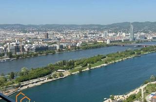 Wohnung kaufen in 1220 Wien, Hochwertiger Neubau mit u1-Anbindung Â Stilvolle 2-Zimmer-Wohnung