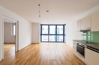 Wohnung mieten in Schottenfeldgasse, 1070 Wien, Helle Neubauwohnung in 1070 (Garagenplatz Möglich)