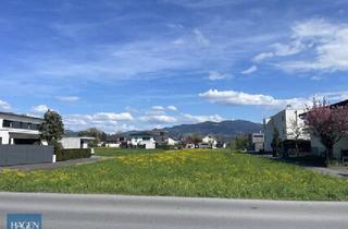 Grundstück zu kaufen in 6890 Lustenau, Attraktives Baugrundstück in Lustenau – Wohnen im Grünen