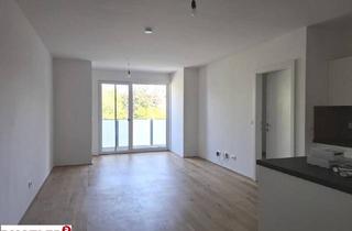 Wohnung mieten in 1230 Wien, Grünblick - Ruhe - Neubau