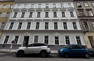 Wohnung kaufen in Hetzgasse, 1030 Wien, Erstbezug nach Sanierung! Charmantes City-Nest im begehrten 3. Bezirk.