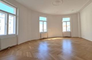 Büro zu mieten in Mariahilfer Straße, 1070 Wien, Saniertes 3-Zimmerbüro an der Mariahilfer Straße - Video Verfügbar !