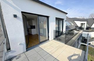 Wohnung kaufen in Süßenbrunner Platz, 1220 Wien, Cool Für Pärchen - Cool Für Anleger! eine Neuwertige Dg-Wohnung zum Verlieben!