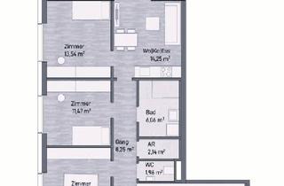 Wohnung kaufen in Lagergasse 103, 8020 Graz, -8,5 % Baustartaktion! - 4 Zimmer Anlegerwohnung (78,14m²) mit Balkon - Grazer Stadtlage