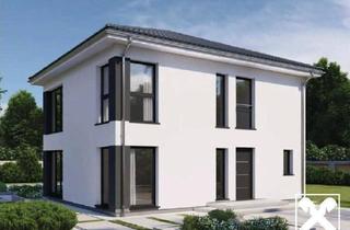 Grundstück zu kaufen in 6800 Feldkirch, Jetzt werden Grundstücke wieder leistbar!