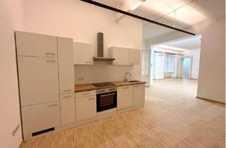 Büro zu mieten in Jordangasse, 1010 Wien, Provisionsfrei für den Mieter! Klimatisiertes Loftiges Büro 160qm - Hofbenützung