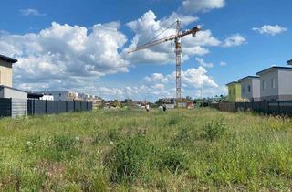 Grundstück zu kaufen in Mathias Geier Strasse 32, 2231 Strasshof an der Nordbahn, Ihr Bauprojekt in Strasshof: 760 m² Eigengrund mit Südost-Ausrichtung & ohne Bauzwang