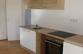 Wohnung mieten in 8045 Graz, Prov.Frei! 3 Zimmer Wohnung im Andritzer Zentrum mit möblierter Küche ab 01.06.2026