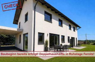 Doppelhaushälfte kaufen in 8072 Fernitz, NEU in Fernitz! Doppelhaushälfte mit Garten, PV & Ruhelage