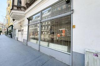 Büro zu mieten in Hernalser Hauptstraße, 1170 Wien, Hernalser Hauptstrasse - Geschäftsläche/Praxis/Büro - unbefristet
