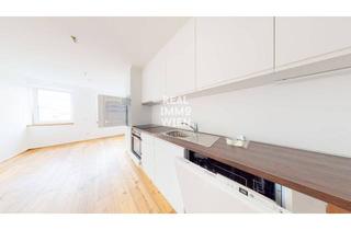 Wohnung kaufen in Jägerstraße, 1200 Wien, Urban Living: 15 hochwertige Neubau‑Eigentumswohnungen bei der Jägerstraße