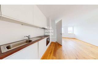 Wohnung kaufen in Jägerstraße, 1200 Wien, Urban Living: 15 hochwertige Neubau‑Eigentumswohnungen bei der Jägerstraße
