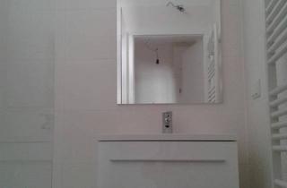 Wohnung mieten in Pöchlarnstraße 20, 1200 Wien, PRIVAT – Topsanierte, ruhige 2-Zimmer-Wohnung Nähe Lorenz-Böhler UKH