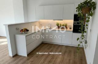 Wohnung mieten in 3663 Laimbach am Ostrong, Familienfreundliche 4-Zimmer-Wohnung mit Schwimmteich in ruhiger Grünlage - förderbar