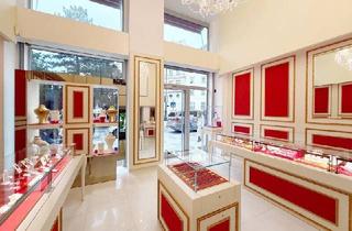 Geschäftslokal mieten in 1010 Wien, Juweliergeschäft in bester Innenstadtlage zur Übernahme