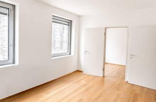 Wohnung kaufen in Haussteinstraße, 1020 Wien, 2-Zimmer-Neubauwohnung mit Garage in Leopoldstadt nahe Donau