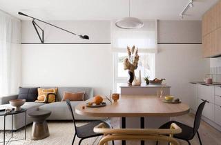 Maisonette kaufen in Lagergasse, 8020 Graz, Kompakte Anlegerwohnung mit starker Vermietbarkeit in Graz