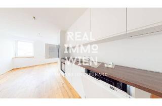 Wohnung kaufen in Jägerstraße, 1200 Wien, Urban Living: 15 hochwertige Neubau‑Eigentumswohnungen bei der Jägerstraße