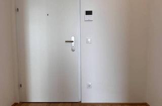 Wohnung kaufen in 1230 Wien, NEUBAU | ERSTBEZUG | NUR MEHR EIN DRITTEL VERFÜGBAR