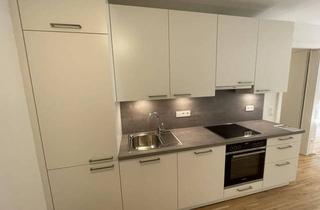 Wohnung mieten in Am Langen Felde 24 - Top 3/7, 1220 Wien, Erstbezug Nähe U1 Kagraner Platz - Großzügige 1-Zimmer-Wohnung mit Loggia