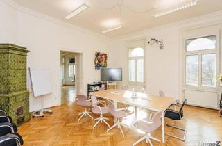 Büro zu mieten in Schmiedgasse, 8010 Graz, Flexible Altbau-Büros in Bestlage Graz: 130 bis 300 m² - modern ausgestattet
