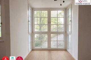 Wohnung kaufen in Gersthofer Straße, 1180 Wien, Charmante 3-Zimmer Terrassenwohnung mit großzüzigem Privatgarten und Garage im 18. Wiener Gemeindebezirk!