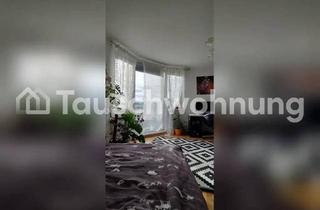 Wohnung mieten in 1200 Wien, TAUSCHWOHNUNG Helle 80 m² Wohnung mit 3 Balkonen - WG Geeignet