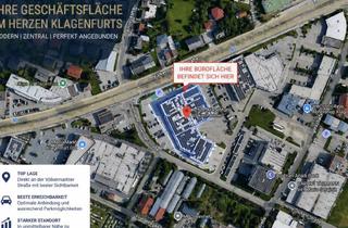 Büro zu mieten in Berg, 9020 Klagenfurt, Klagenfurt Bestlage: Büro mit Lager - Schnell in der City & auf der Autobahn!
