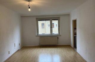 Wohnung mieten in Friedmanngasse, 1160 Wien, Friedmanngasse - 3 Zimmer Neubau zu vermieten