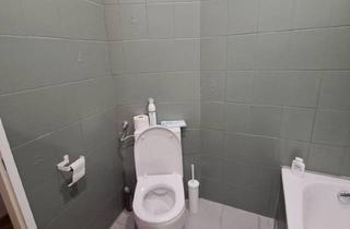 WG-Zimmer mieten in Neustiftgasse 122, 1070 Wien, 1070 Nähe u6 Thaliastraße