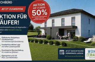 Reihenhaus kaufen in 4522 Sierning, Baustart - Gefördertes Mittelreihenhaus I Wohntraum Paichberg