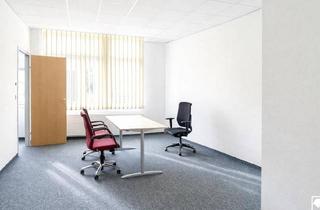 Büro zu mieten in Kagraner Platz, 1220 Wien, Miete All Inclusive! Geschäftslokal Beim Kagraner Platz Direkt an der U 1