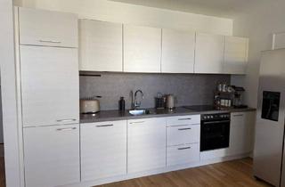 Wohnung mieten in Leopold Bauer Straße 16/ Top 27, 4600 Wels, BALKONWOHNUNG mit 2 Zimmern in Wels