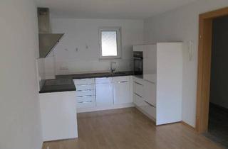 Wohnung mieten in Marktstraße 34, 6850 Dornbirn, 2 Zimmer Wohnung mit Balkon in Dornbirn ab Juni 2026