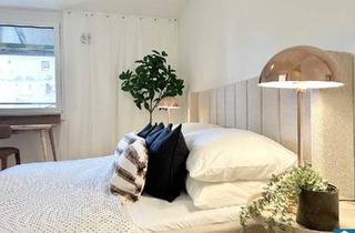 Wohnung kaufen in 1030 Wien, Ruheoase im Stadtviertel: Entdecken Sie die PARK FLATS