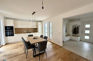 Reihenhaus kaufen in Perfektastraße, 1230 Wien, LETZTES HAUS! TRAUMHAFTES 5 ZIMMER REIHENHAUS MIT EIGENGARTEN UND STELLPLATZ NÄHE U6 PERFEKTASTRASSE!
