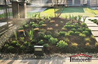 Wohnung mieten in Brauquartier, 8055 Graz, Wohnen im Puntigam Brauquartier! (Mietbeginn ab 01.07.2026) Anfragen nur per Mail möglich!